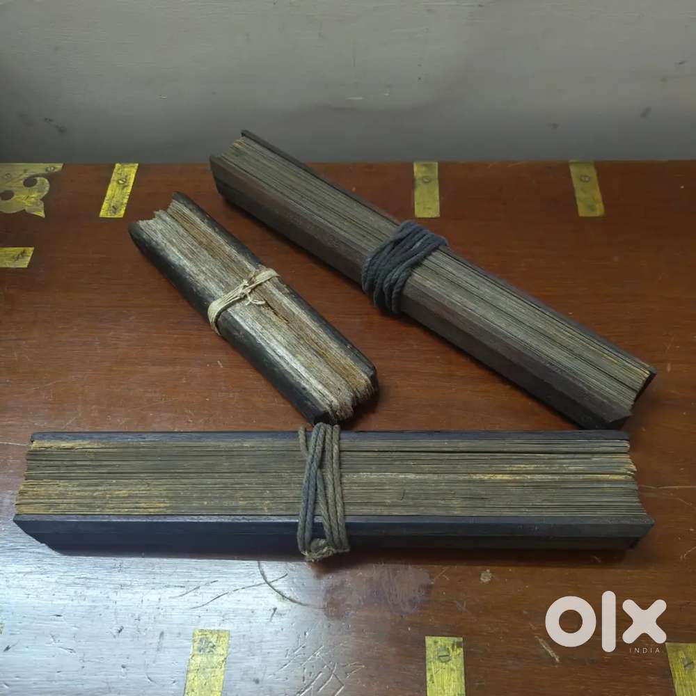 ODIA SCRIPT PALM LEAF BOOKS