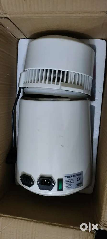 Water distiller