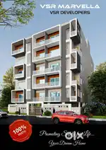 APARTMRNT IN NEAR WIPRO CROP OFFICE