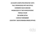 Account knowledge