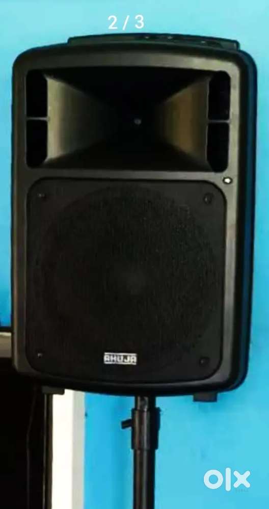 Ahooja trolley speaker