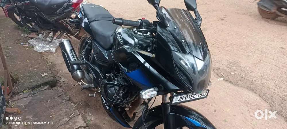 220 plusre 20/11/2020 ka ragitaion hai