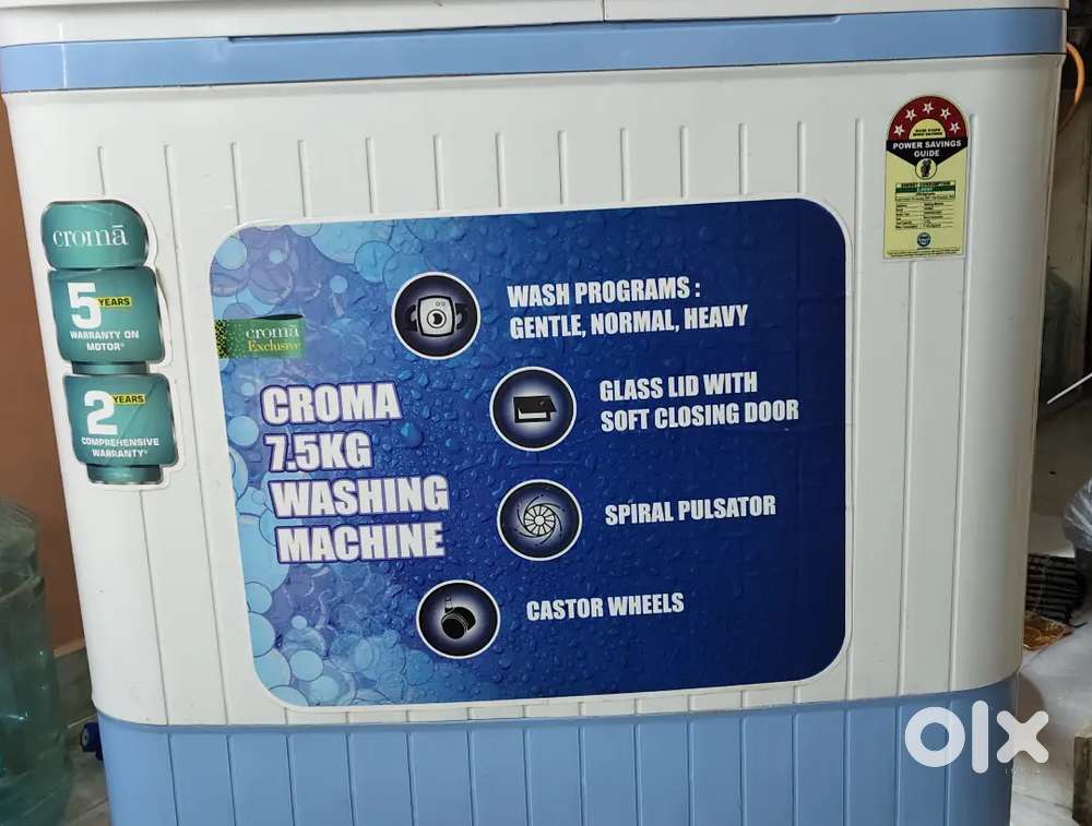Croma 7.5 kg