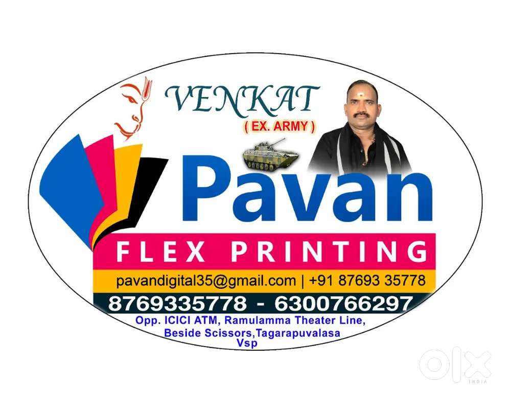 Flex designer