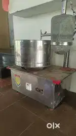 Wet Grinder (Aatu kall)