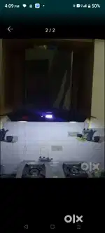 Kitchen ki chimani