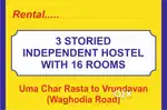 16 rooms, Uma to virunadavan