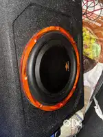 Car subwoofer
