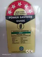 Deep Freezer 250 ltr
