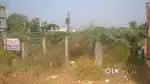 Site for SALE