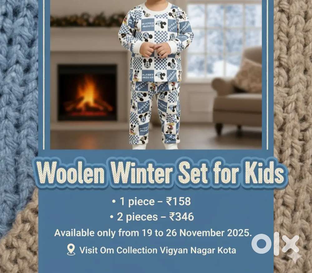 Woolen Winter Set for Kids