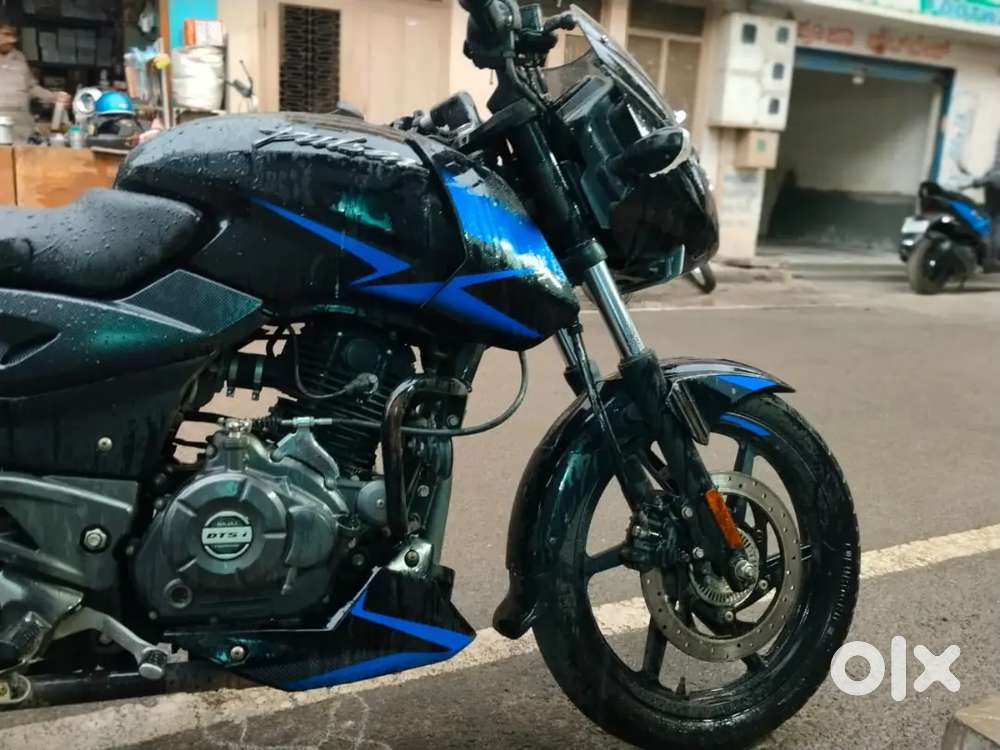 Pulsar 150