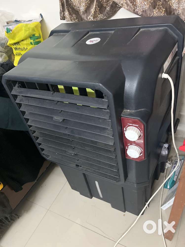Air cooler