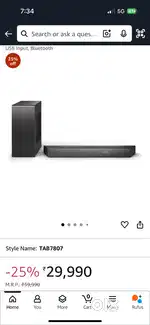Soundbar PHILIPS