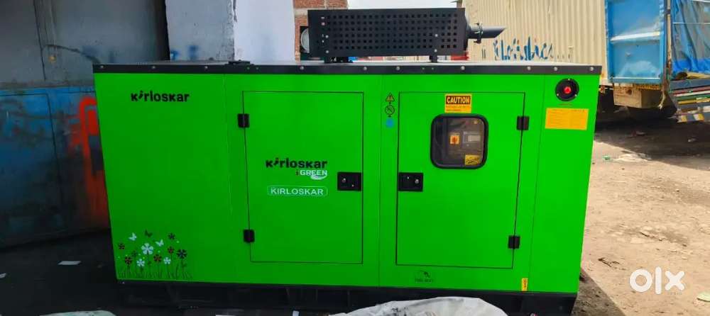 Kirloskar 82.5 kva DG set