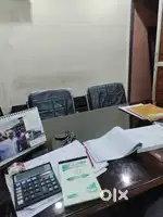FIELD SUPERVISOR