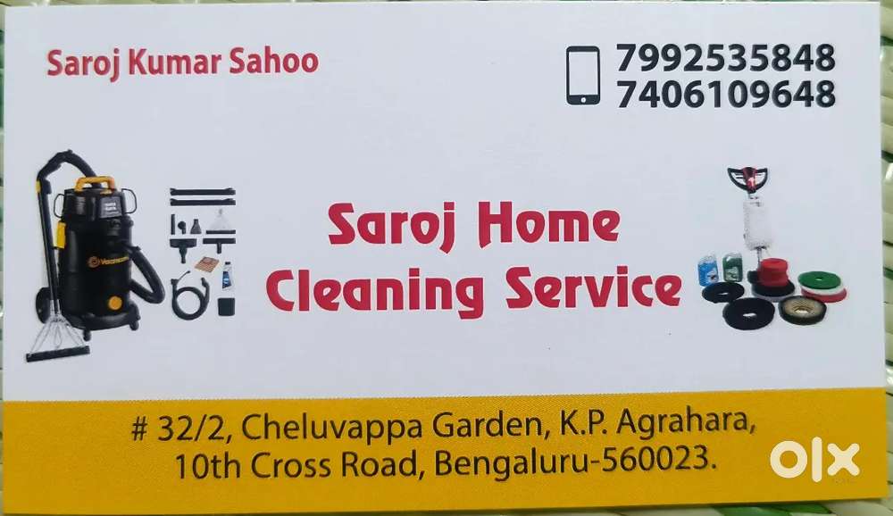 House keeping