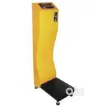 Coin operated weight machine