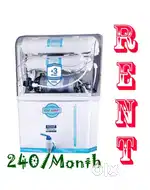 Water filter On Rent