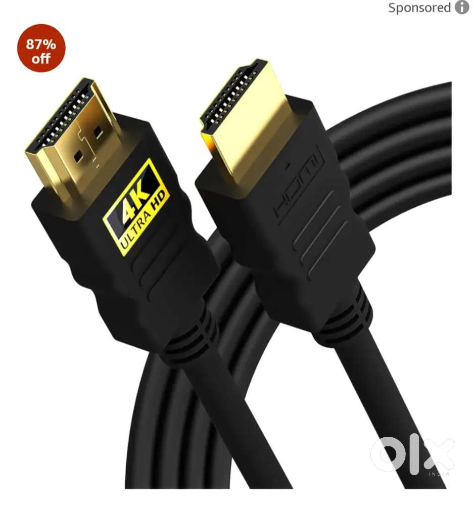 HDMI cable