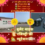 On road bihta sarmera  kanhauli Patna में अपने सपनों का घर बनाएं
