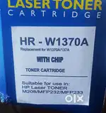 All types of cartridges
