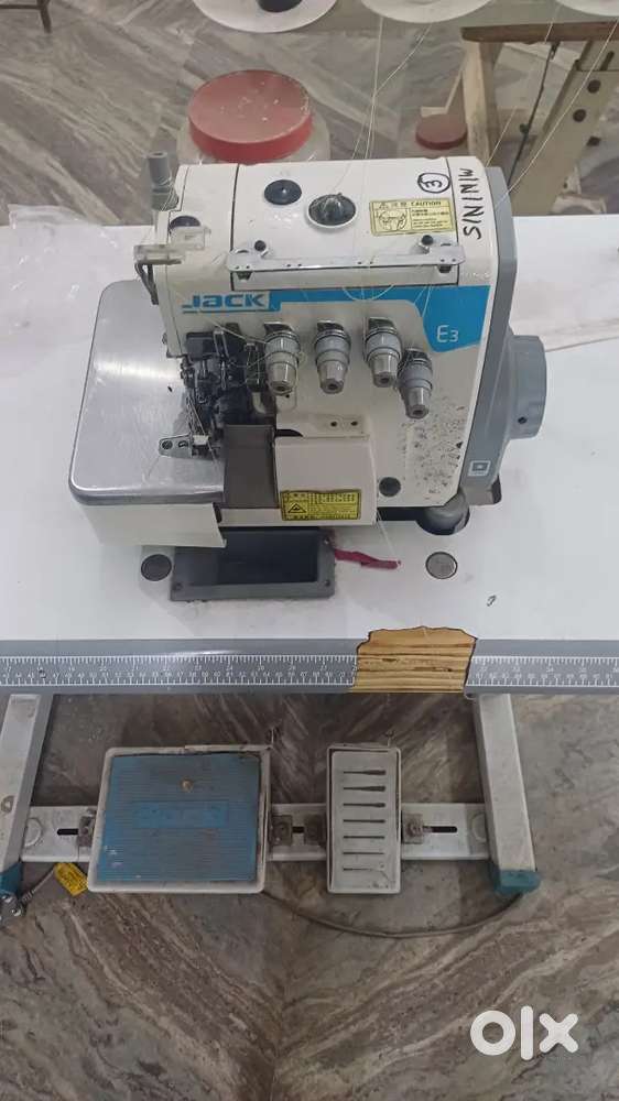 Stitching machine