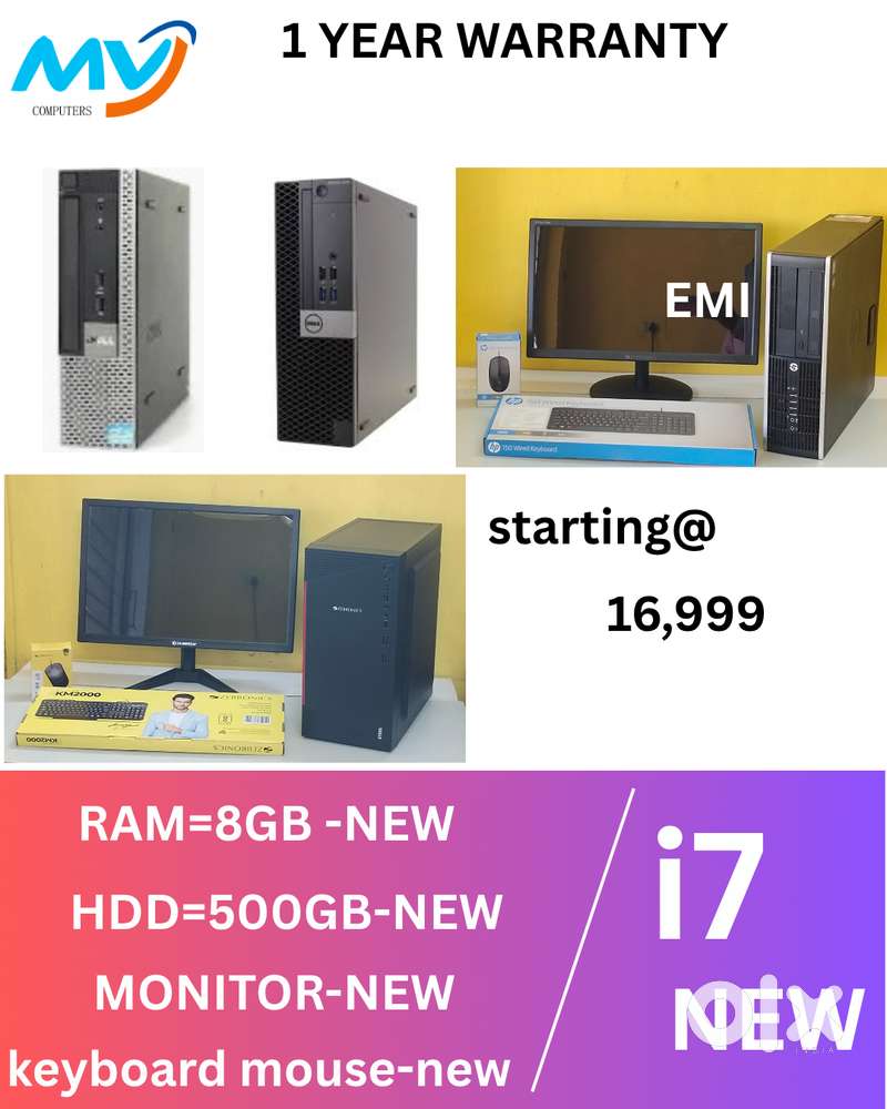Full Set  CPU - Branded  Ram - 8GB DDR3  Hard disk - 500Gb