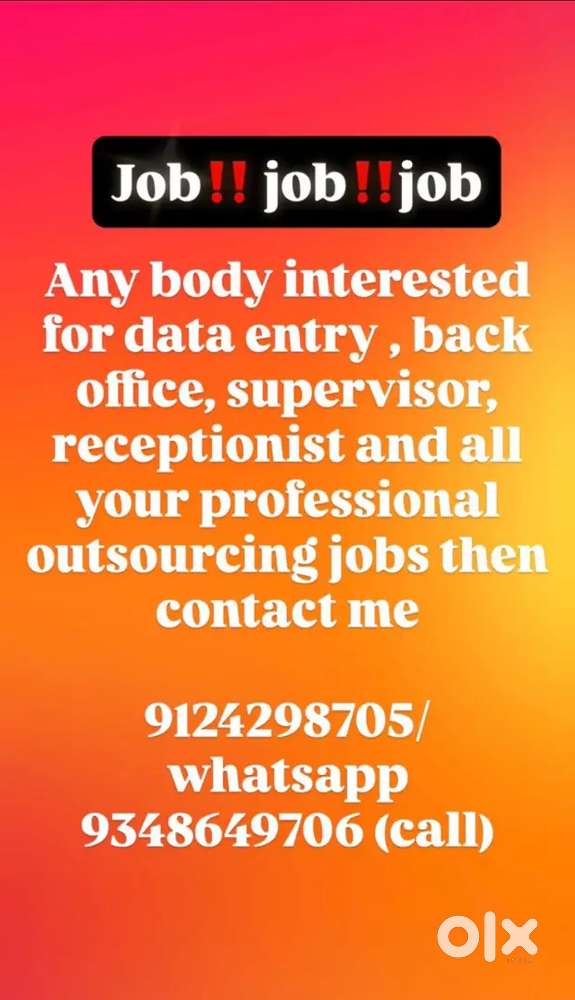 Security guard, official job, Front office, back office