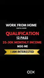 WORK FROM HOME