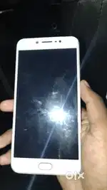 Sell kar na he