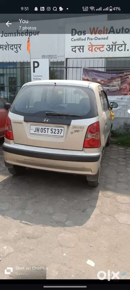 Hyundai Santro Xing 2007 Petrol 52000 Km Driven