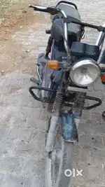 Dusara bike lena hai