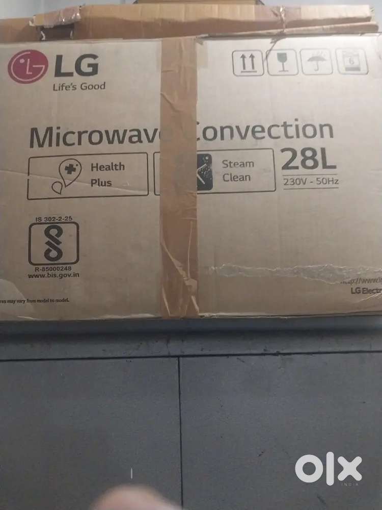 Urgent sell