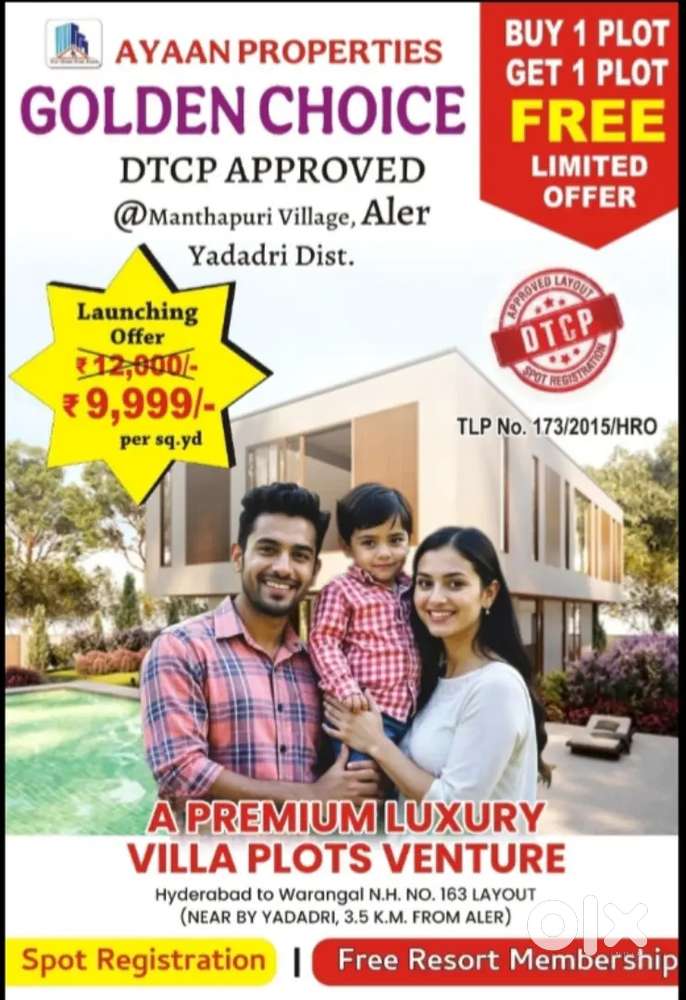 Buy 1 plot get 1 plot free@aler