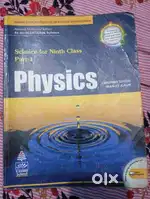 S. Chand physics for class 9th