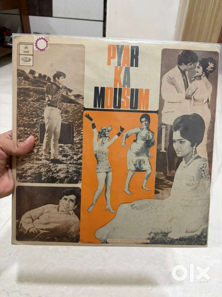 LP Vinyl records