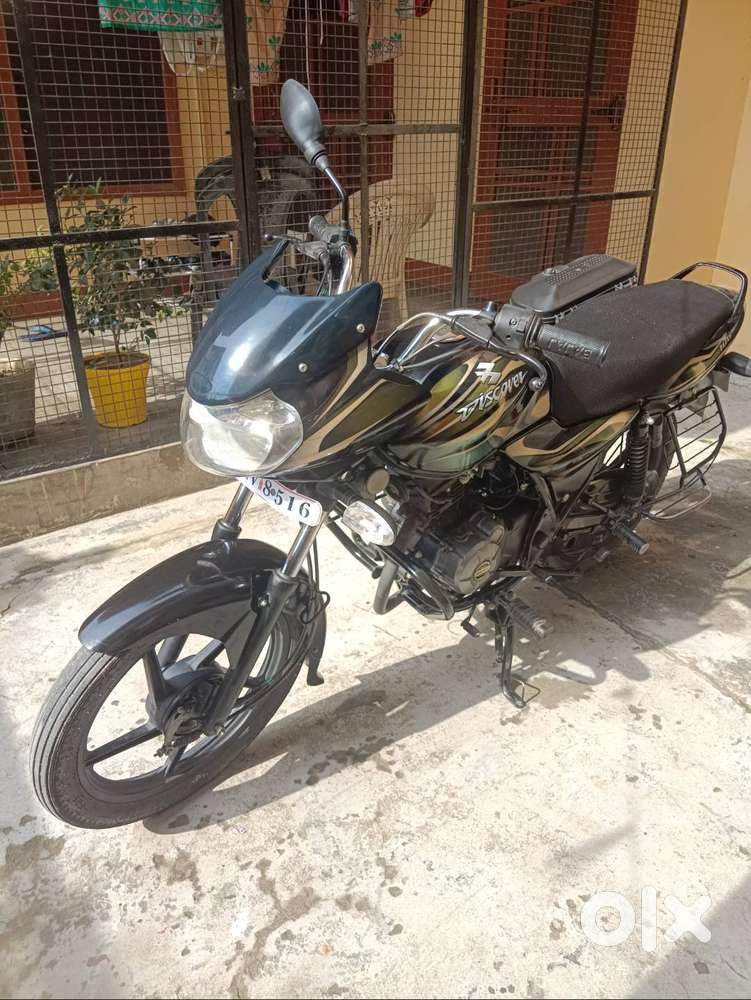 Bike for sell
