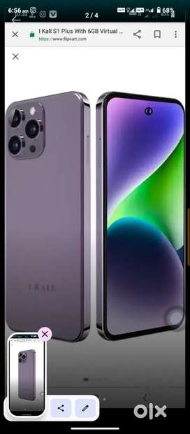 I kall S2 6+6gb ram 128 gb memory new phone hai bill