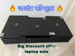 DELL / HP / LENOVO THINKPAD - LAPTOP STOCK - READY CONDITION @@