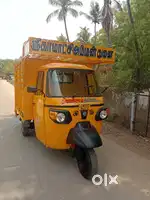 Ape auto load single owner