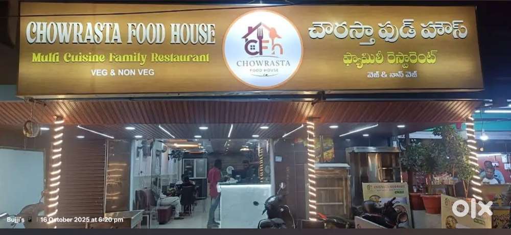 Restuarant for lease