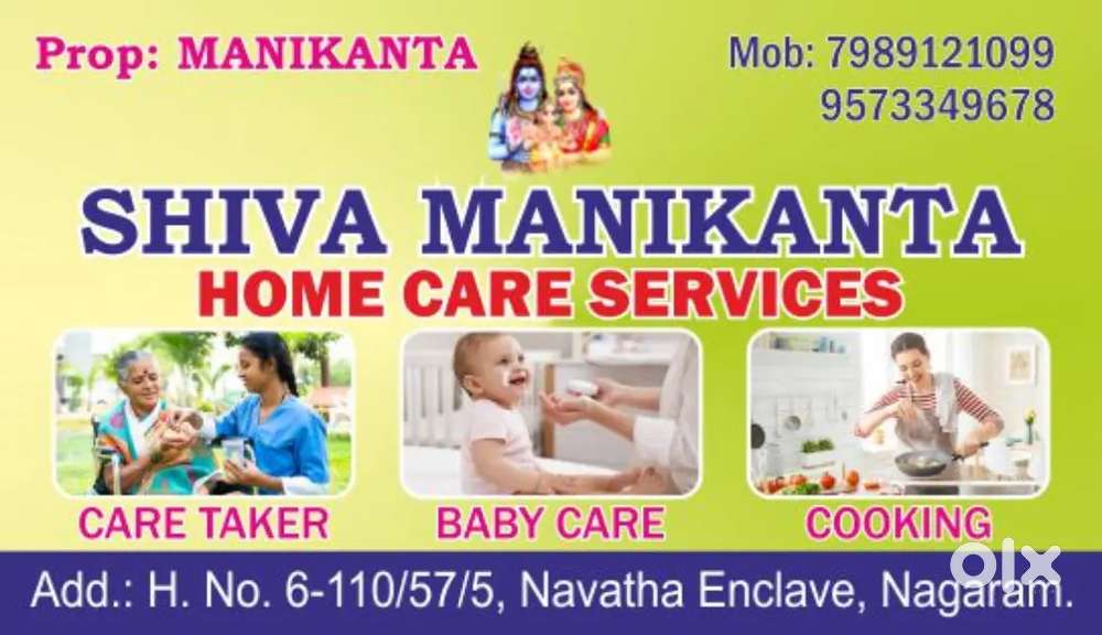 Shiva maniKanta home care service
