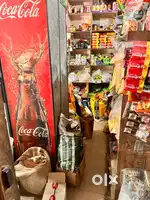 Require worker for general store