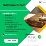 Front office staff