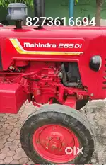 Mahindra 265 Di