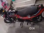 Untouch bike first owner