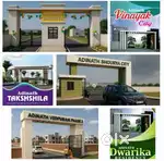 Investment plan Ladamda Shaganj Agra