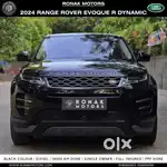 Land Rover Range Evoque SE R-Dynamic Diesel, 2024, Diesel