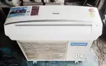 Used AC for Students & PG - Cheap Cooling